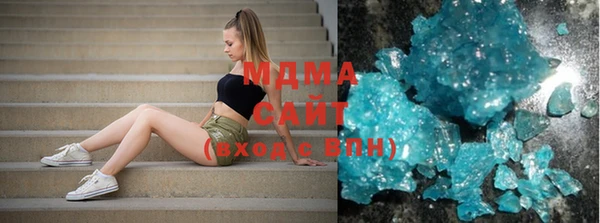 скорость Алексеевка