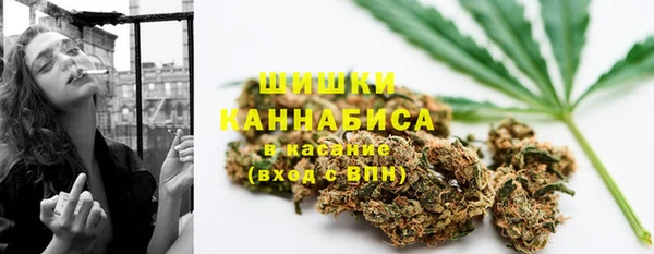 марихуана Алексин