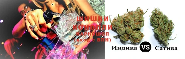 марихуана Алексин