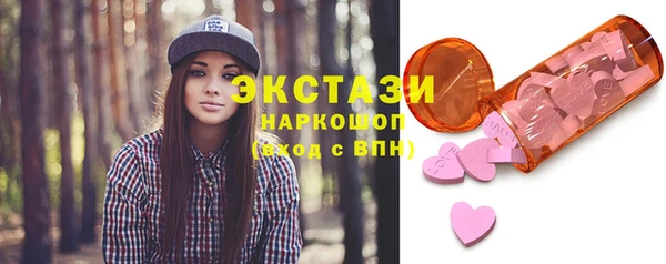 а пвп мука Алзамай