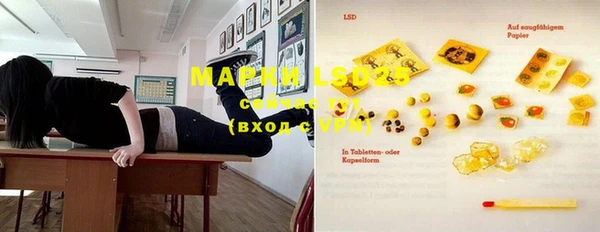 а пвп мука Алзамай
