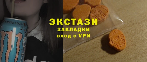 а пвп мука Алзамай