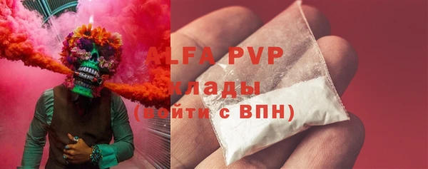 а пвп мука Алзамай