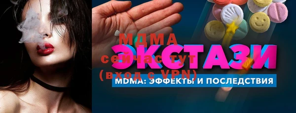 скорость Алексеевка