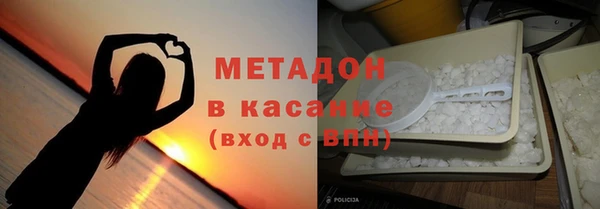 скорость Алексеевка