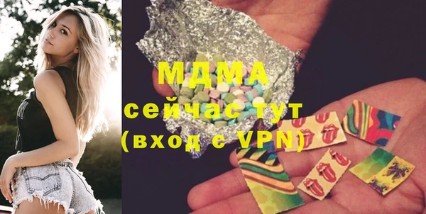 скорость Алексеевка