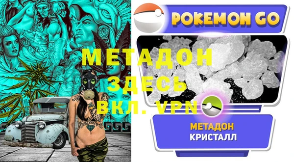 а пвп мука Алзамай