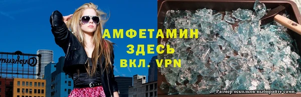 марихуана Алексин