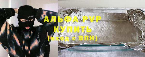 а пвп мука Алзамай
