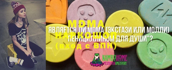 скорость Алексеевка