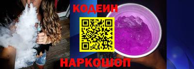 трава Брянск