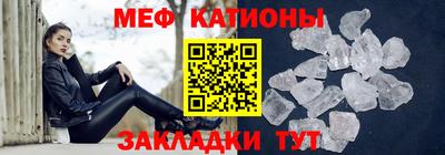 а пвп мука Белорецк