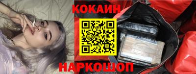 а пвп мука Белорецк