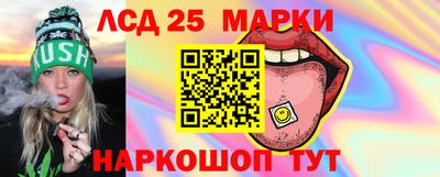 а пвп мука Белорецк