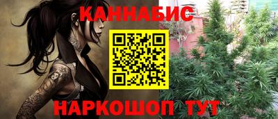 а пвп мука Белорецк