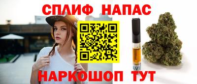 меф VHQ Бердск
