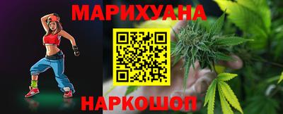 меф VHQ Бердск