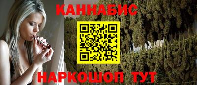 крисы Белореченск