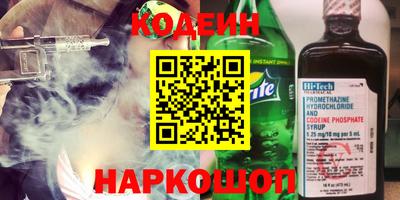 меф VHQ Бердск