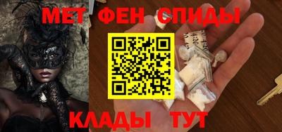 а пвп мука Белорецк