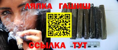 а пвп мука Белорецк