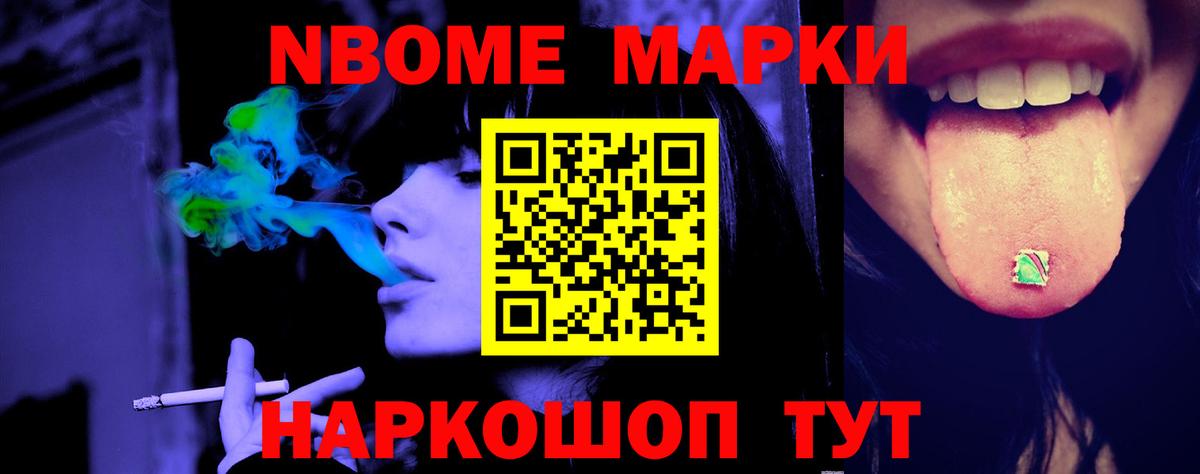 Лсд 25 экстази кислота  LSD-25 экстази ecstasy  Ачинск  Вход с VPN 