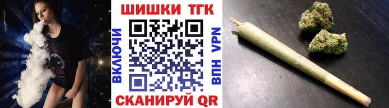 Канабис MAZAR Ачинск